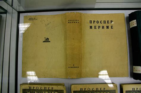 Фаворский. : kid_book_museum — LiveJournal