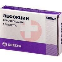 ЛЕФОКЦИН таблетки купить ЛЕФОКЦИН, инструкция. Состав. Наличие. По ...