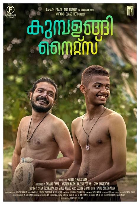 🔥 [30+] Kumbalangi Nights Wallpapers | WallpaperSafari