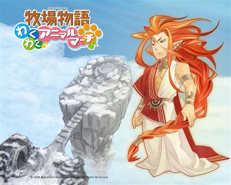 Video Game Harvest Moon: Animal Parade HD Wallpaper