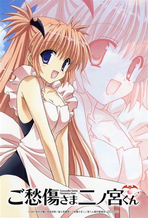 Tsukimura Mayu - Goshuushou-sama Ninomiya-kun - Image #64042 - Zerochan