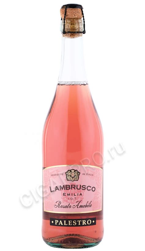 Palestro Lambrusco Emilia IGT Rose Amabile купить Ламбруско Эмилия ...