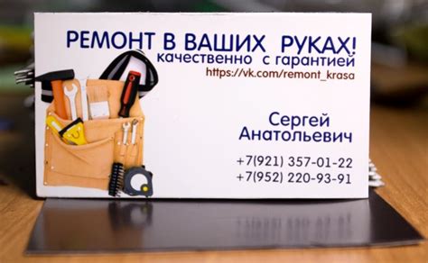 Размеры визиток: стандартные, евро, оригинальные