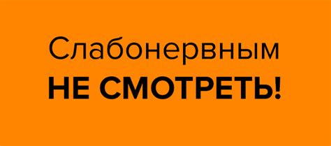 Как правильно составить тизер | Blog Everad