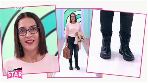 Shopping Star - 30/11/2020: Το Catwalk Της Γιώτας | Star.gr