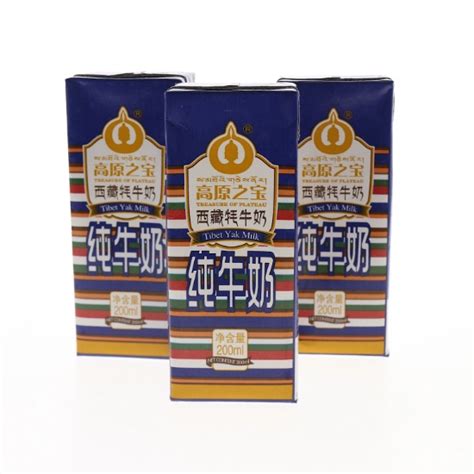 Tibet Yak Milk | Food & Beverage