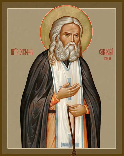 Pin on Heilige Serafim van Sarov /van Vyritsa / Icons