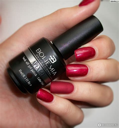 Гель-лак для ногтей BOHEMIA APEX GEL - «- ♥ МОЙ КОСМОС! 4 волшебных ...