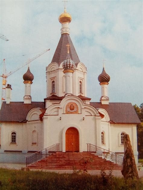Church of The Nativity, Domodedovo