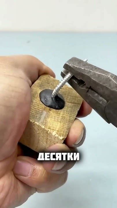 Новый тренд ремонта строительный пластилин - YouTube