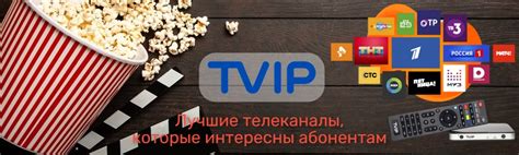Интернет-оператор «ДОМТЕЛЕКОМ» подключение интернета по волоконно ...
