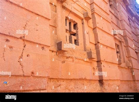 Facade of the underground church in Lalibela, Ethiopia Stock Photo - Alamy