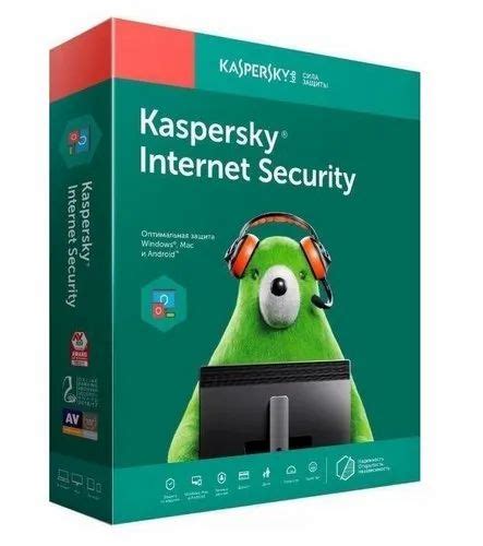 Kaspersky Internet Security Antivirus, Price from Rs.0/unit onwards ...