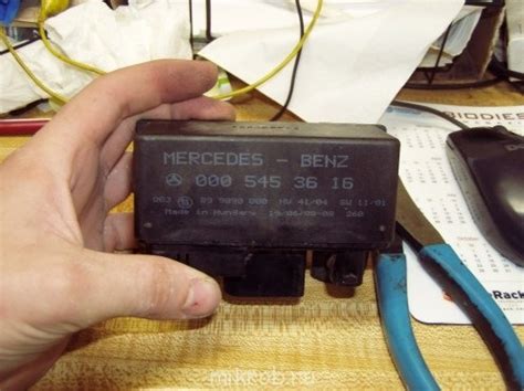 Реле Накала Свечей Схема Подключения - azspecification