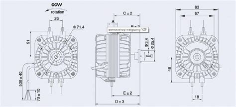 Двигатель вентилятора YZF 34-45 CE 18/26 (34W)