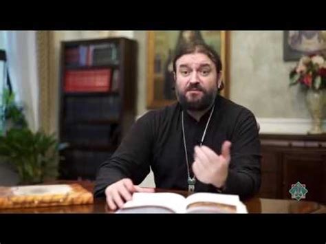 Протоиерей Андрей Ткачев Неразумное добро это убийство - YouTube