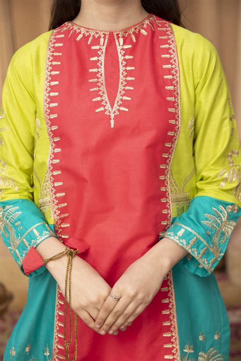 Mahrang - cosTumo
