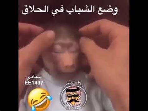 اي - YouTube