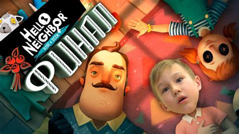 ПРИВЕТ СОСЕД ПРЯТКИ ГРУСТНЫЙ ФИНАЛ ПРОХОЖДЕНИЕ #9 Hello Neighbor Hide ...