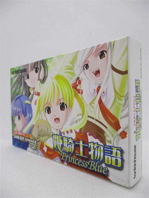 GBA 姫騎士物語 PrincessBlue | まんだらけ Mandarake
