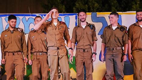 ערב יום עצמאות..2024..מיה | Flickr