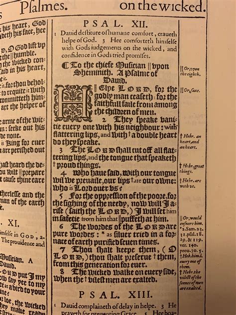 Psalm 12:6-7 And The Preservation Of The King James Bible | King James