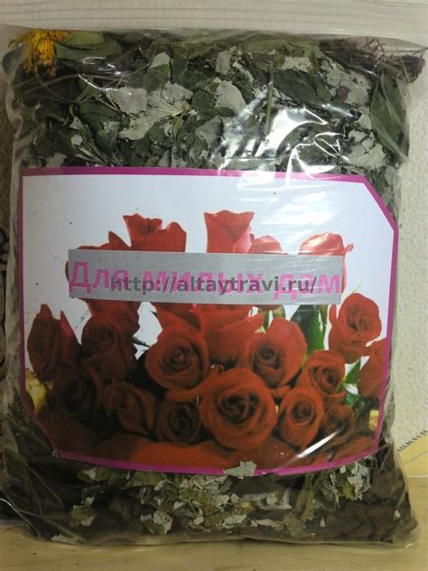 Гинекологический сбор трав для Милых Дам - купить по низкой цене в ...