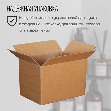 Держатель для туалетной бумаги купить c доставкой на OZON по низкой ...