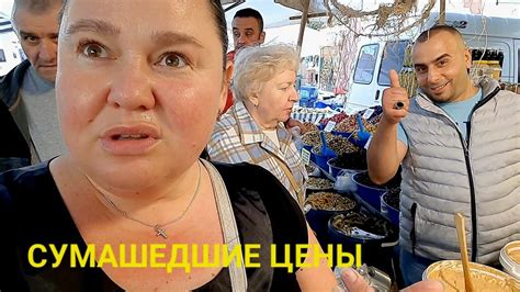 ТУРЦИЯ АЛАНЬЯ КЛУБНИКА🍓ПО ЦЕНЕ МОРКОВИ🥕 - YouTube