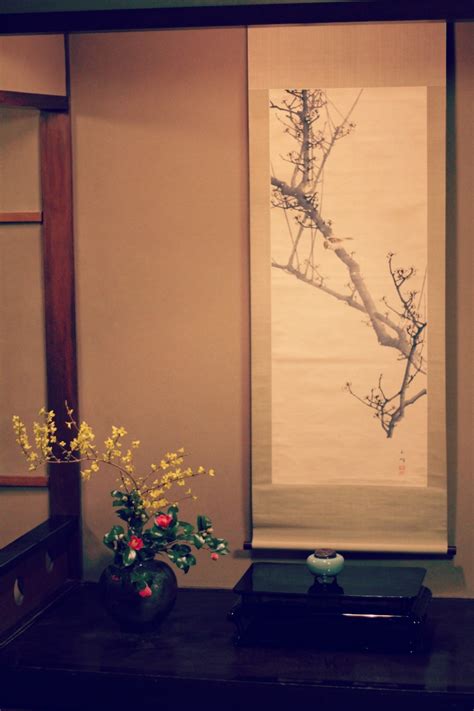 Fits on the Road: Staying at a Japanese Ryokan