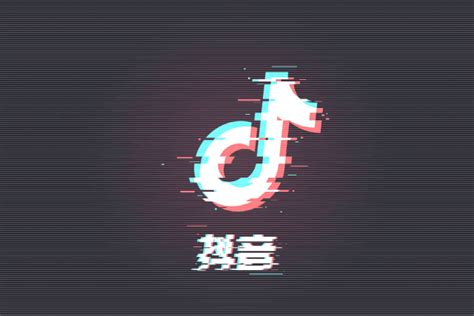 Douyin Logo - LogoDix