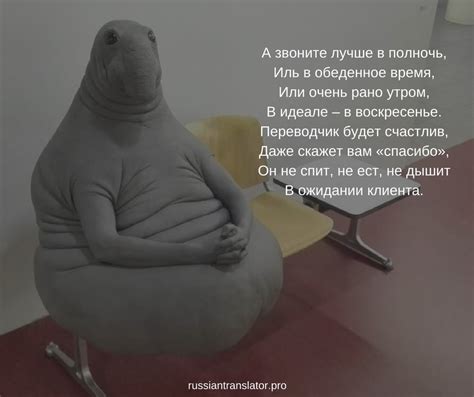 Вредные советы вредным клиентам (хорошим читать необязательно)