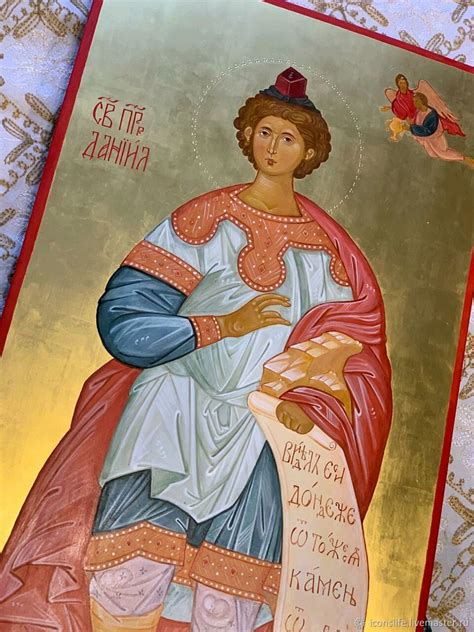 Мерная икона СВ Пророка Даниила с золочением – заказать на Ярмарке ...