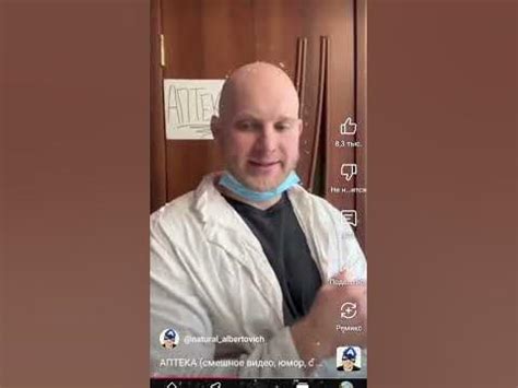 Дайте призатив - YouTube