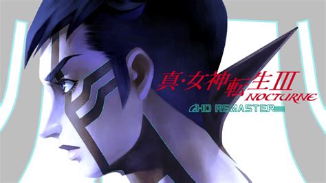 First Shin Megami Tensei III: Nocturne HD Remaster gameplay