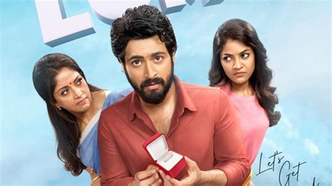 Dhoni Entertainment's Maiden Film Production 'Let's Get Married' First ...