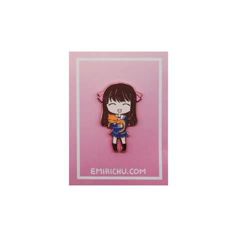 Emily's Favorite #2 - Emirichu