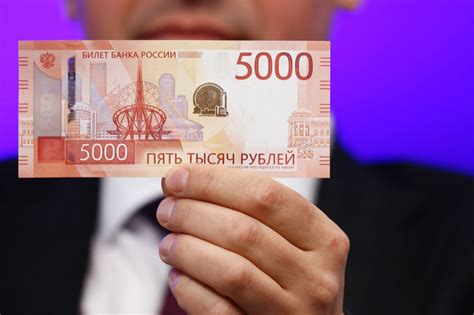 ЦБ показал новые банкноты номиналом 1 и 5 тыс руб | smartlab.news