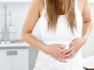 Şifalı Bitkilerim - atrofik gastrit bitkisel tedavi