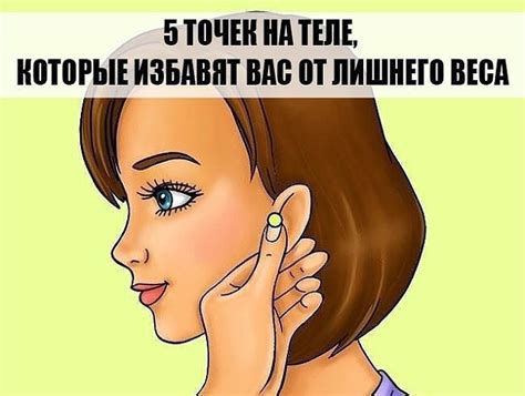 Полезные советы. Обсуждение на LiveInternet - Российский Сервис Онлайн ...