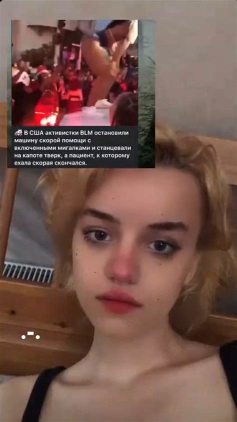 turelno vynny_vynyl | Картинки, Архангел, Солнечные дни
