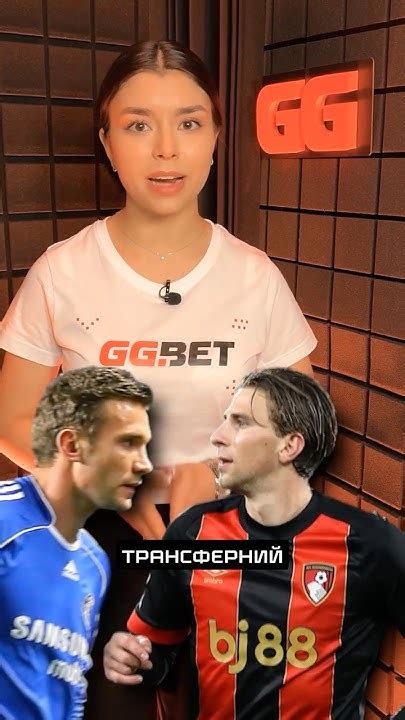 😳 Забарний ПОБ'Є рекорд Шевченка? - YouTube