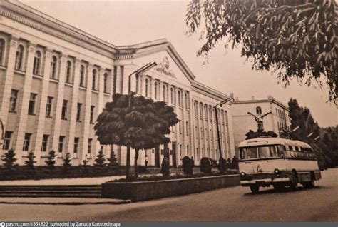 Дагестанский государственный университет имени В.И. Ленина