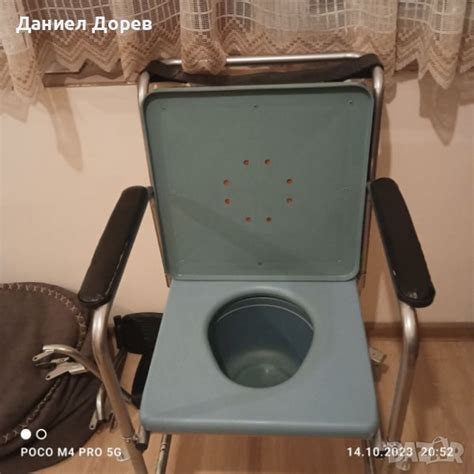Мултифункционален стол 3 в 1: в Други в гр. Пловдив - ID42576509 — Bazar.bg