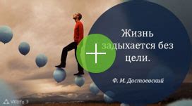 VKlife 3 — Официальный сайт — Лучшая бесплатная программа для ВКонтакте