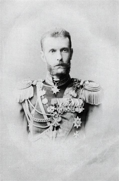 Grand Duke Sergei Alexandrovich of Russia.