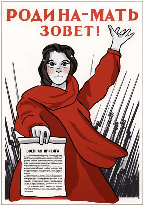 anime soviet posters anyone? : r/ANI_COMMUNISM