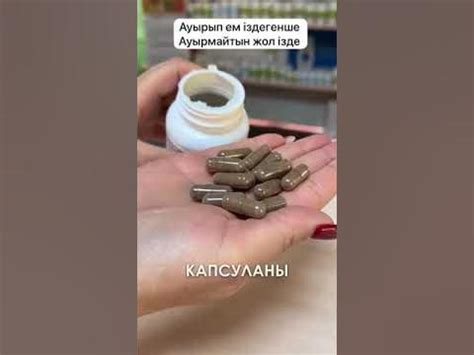 КОРАЛ КЛАБ #ВИТАМИНЫБАДЫ #БАД - YouTube