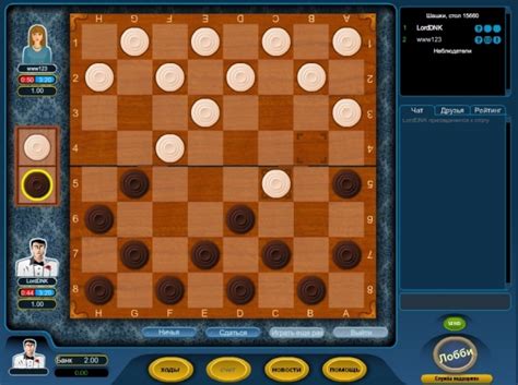 Игра 1000 на деньги онлайн