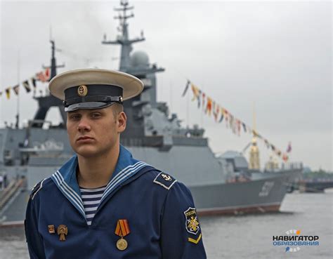 Моряк - где учиться, зарплата, преимущества профессии – “Навигатор ...